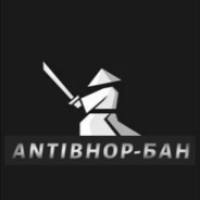 antibhop-бан Pacanoff.ru